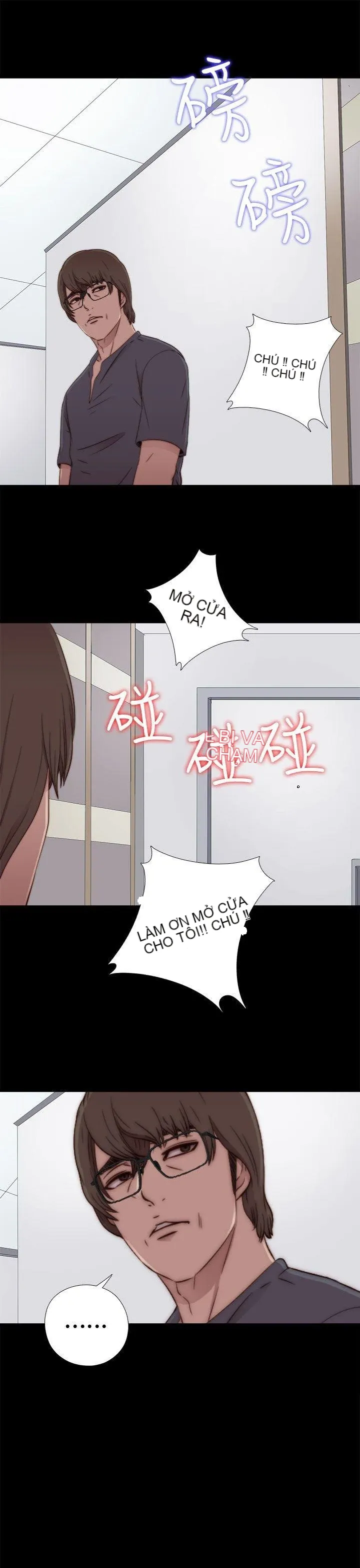 Bác tôi/cô gái của người hàng xóm Chương 1-127