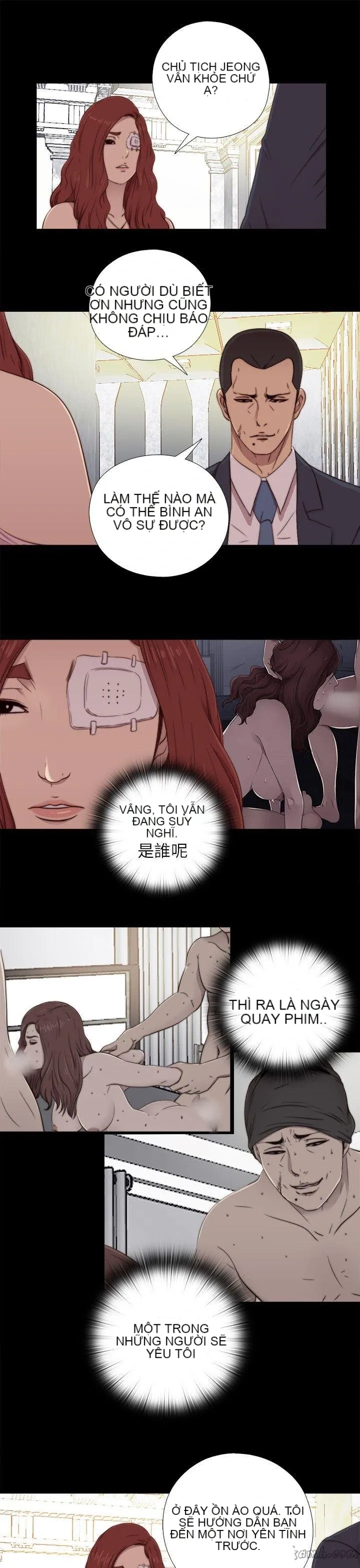 Bác tôi/cô gái của người hàng xóm Chương 1-127