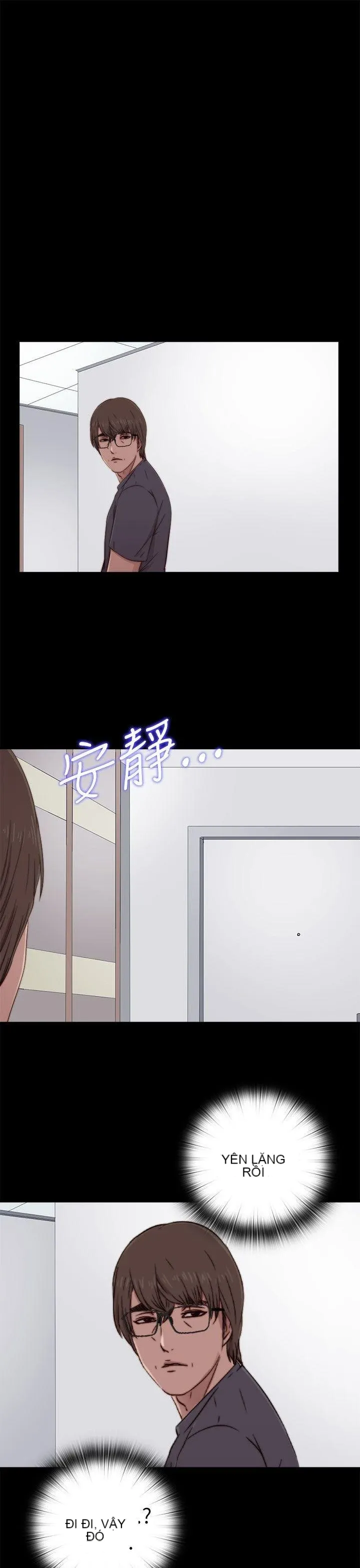 Bác tôi/cô gái của người hàng xóm Chương 1-127