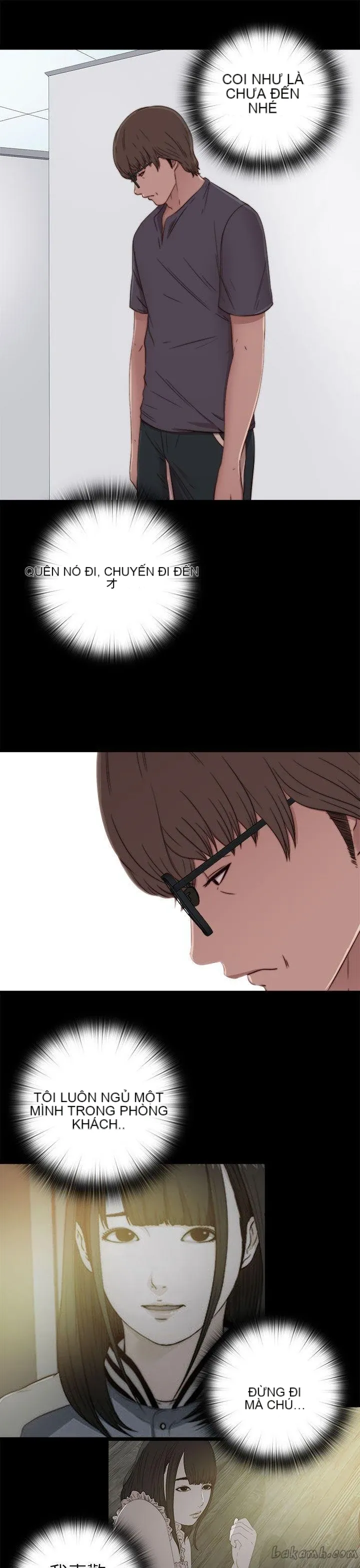 Bác tôi/cô gái của người hàng xóm Chương 1-127