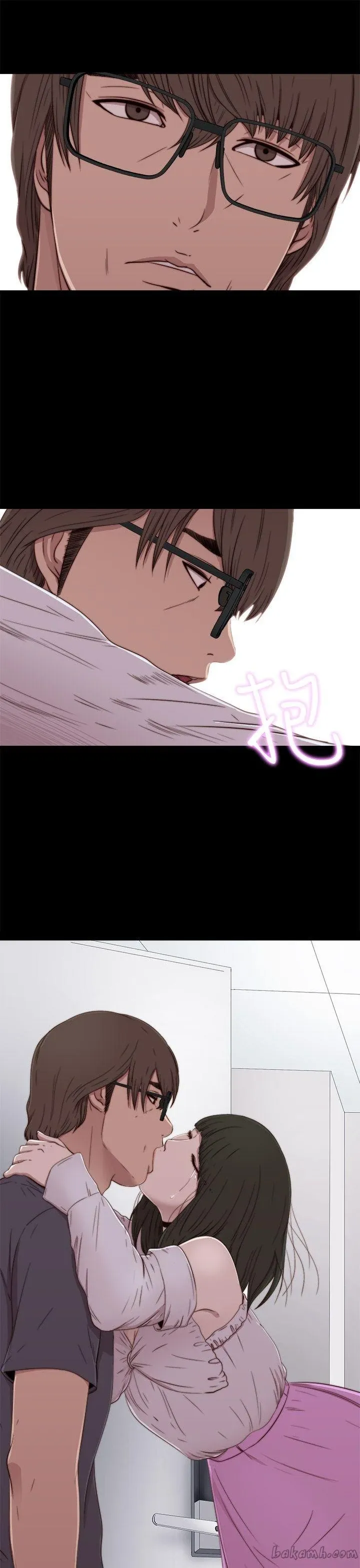 Bác tôi/cô gái của người hàng xóm Chương 1-127