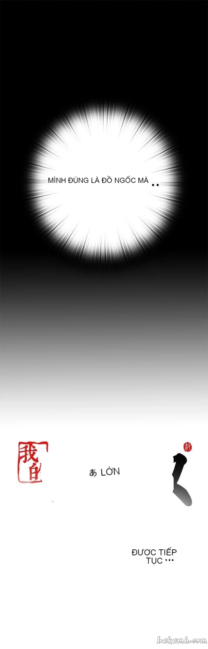 Bác tôi/cô gái của người hàng xóm Chương 1-127