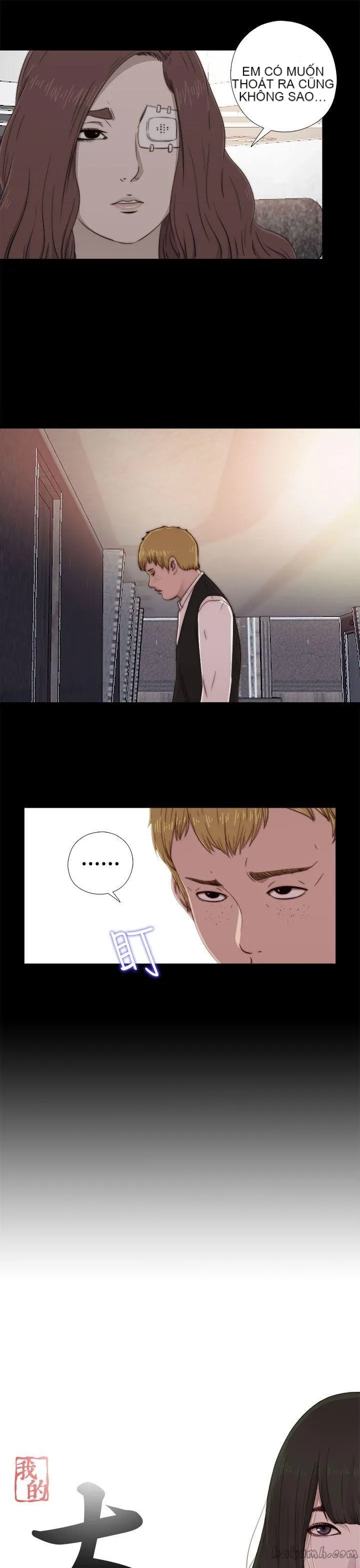 Bác tôi/cô gái của người hàng xóm Chương 1-127