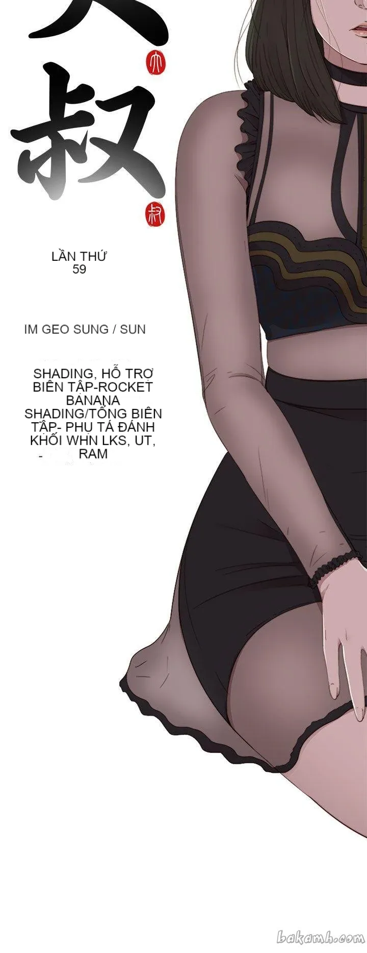 Bác tôi/cô gái của người hàng xóm Chương 1-127