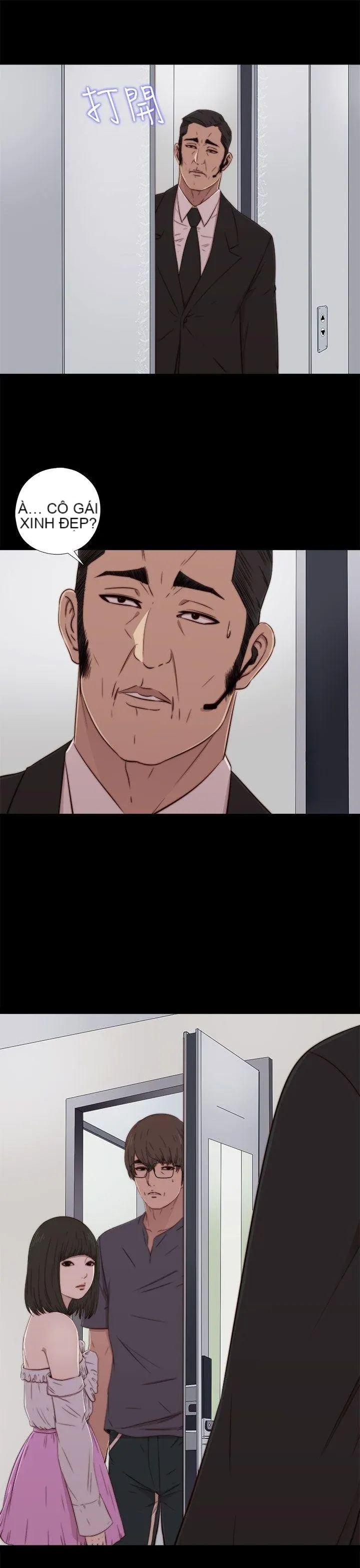 Bác tôi/cô gái của người hàng xóm Chương 1-127