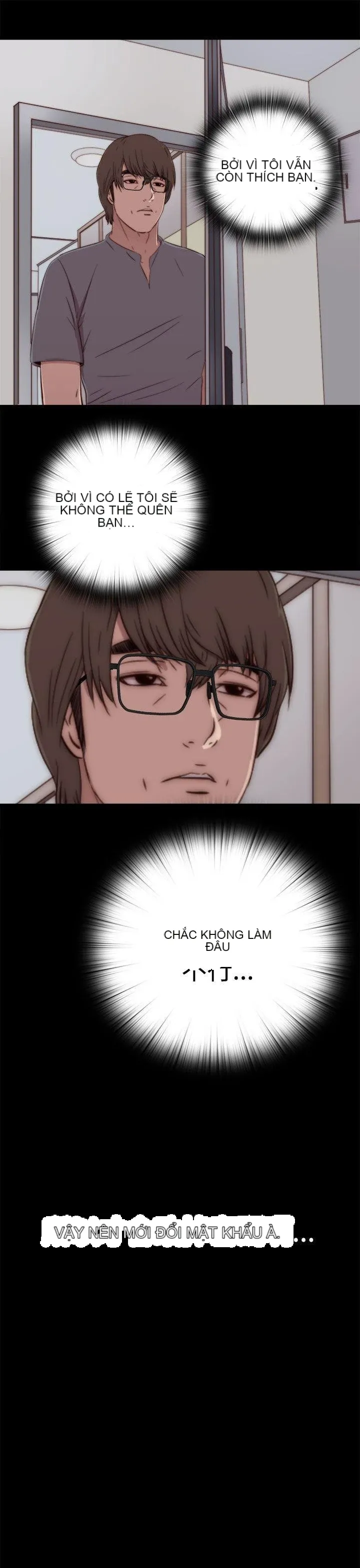 Bác tôi/cô gái của người hàng xóm Chương 1-127