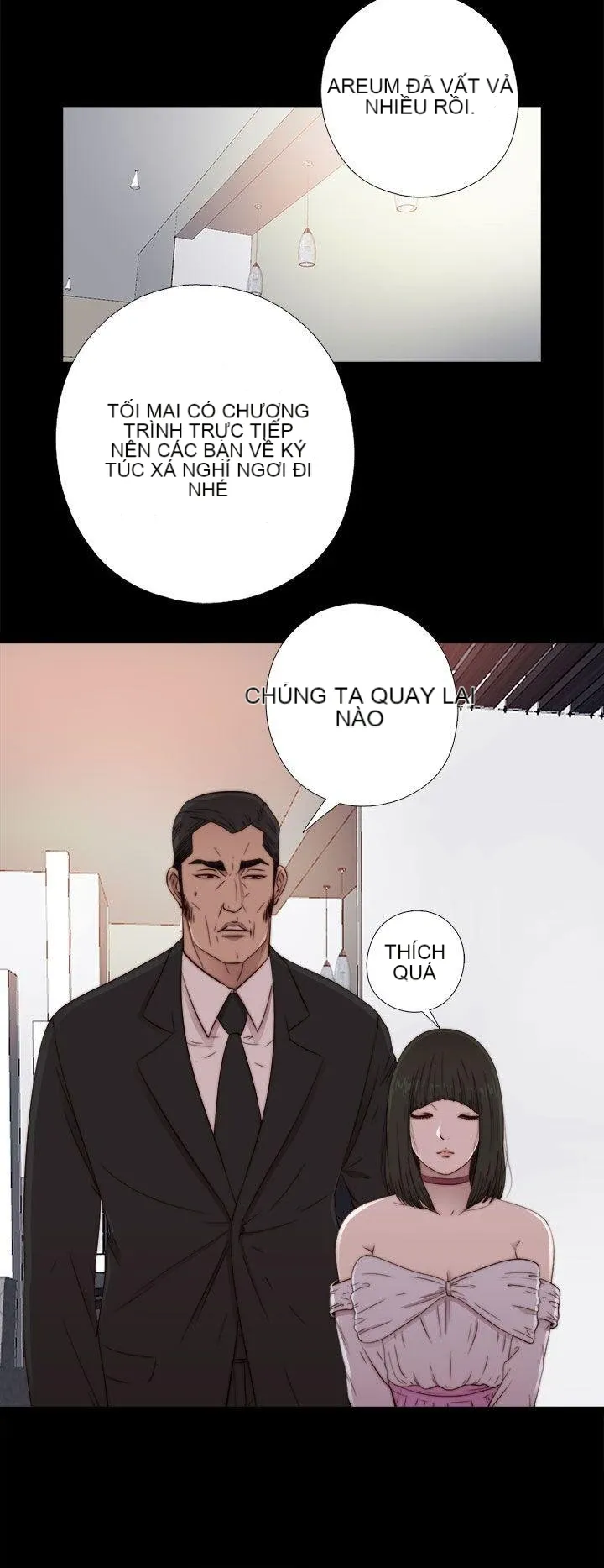 Bác tôi/cô gái của người hàng xóm Chương 1-127