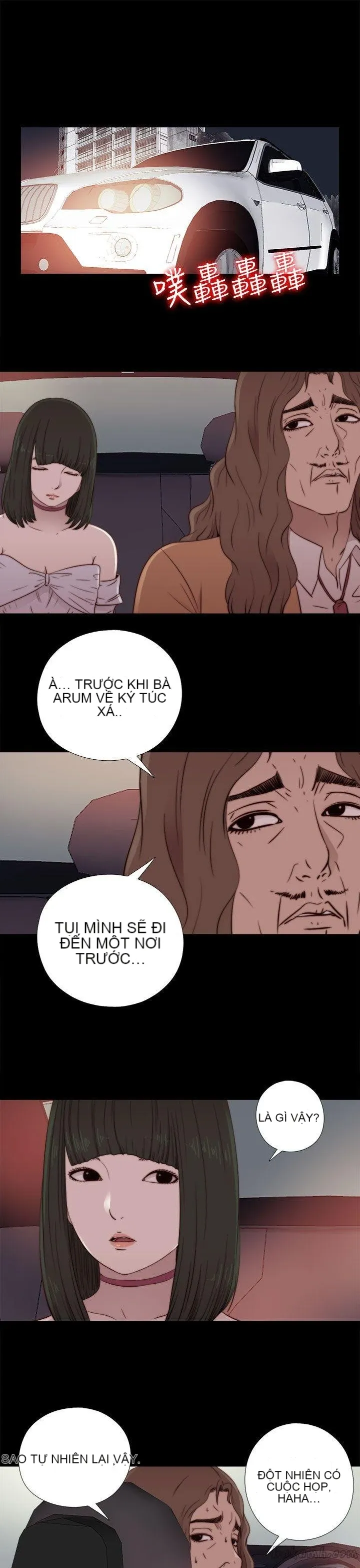 Bác tôi/cô gái của người hàng xóm Chương 1-127