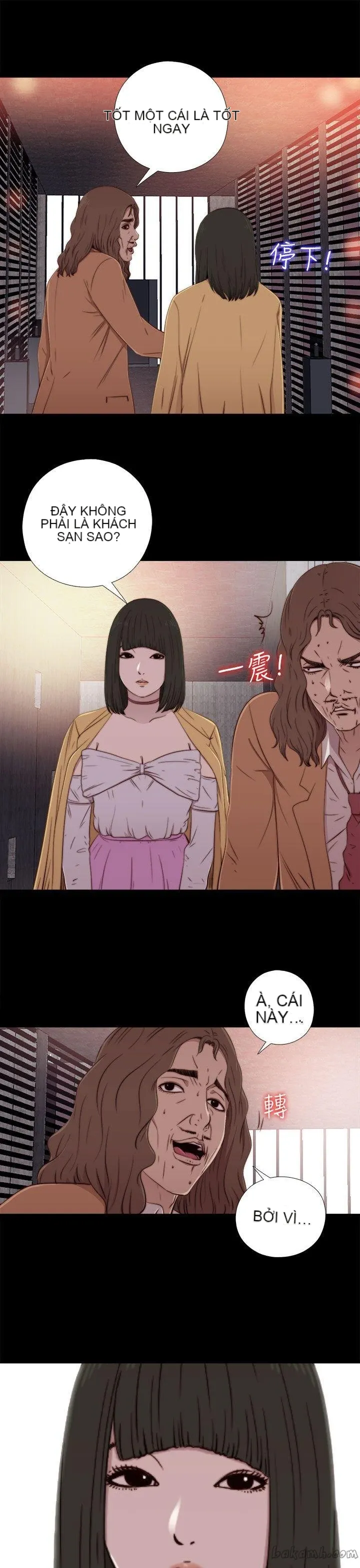 Bác tôi/cô gái của người hàng xóm Chương 1-127