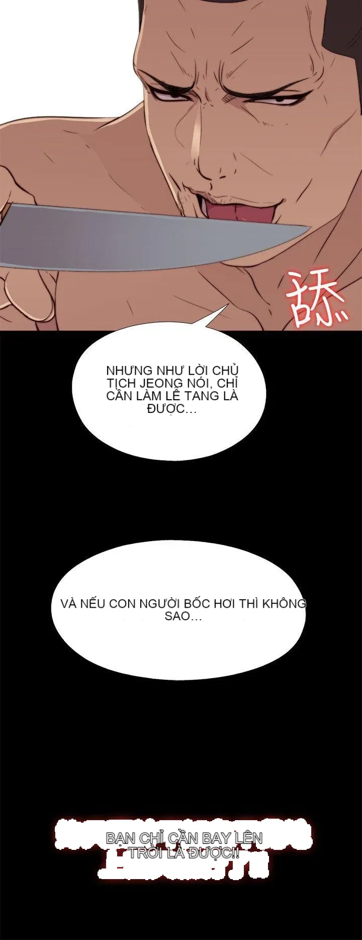 Bác tôi/cô gái của người hàng xóm Chương 1-127