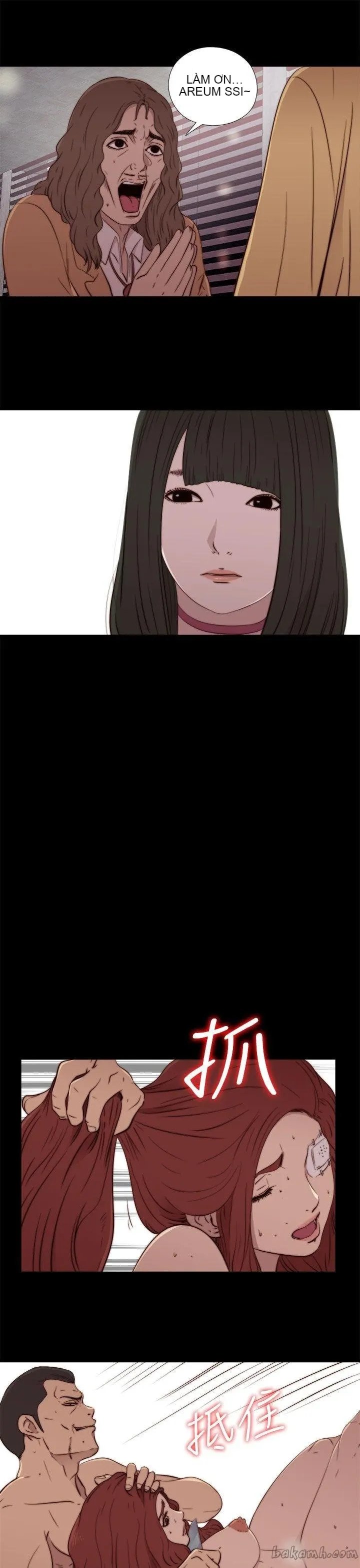 Bác tôi/cô gái của người hàng xóm Chương 1-127