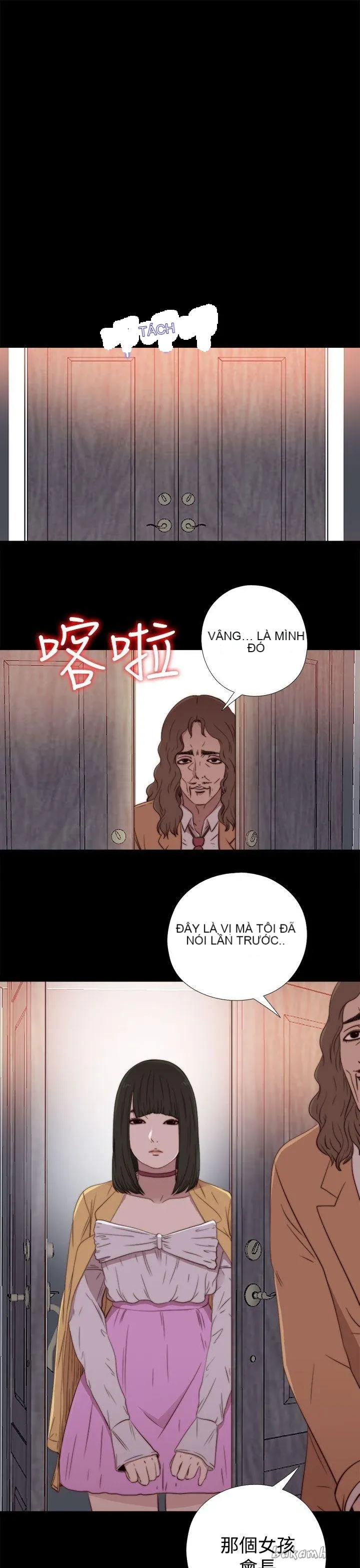 Bác tôi/cô gái của người hàng xóm Chương 1-127