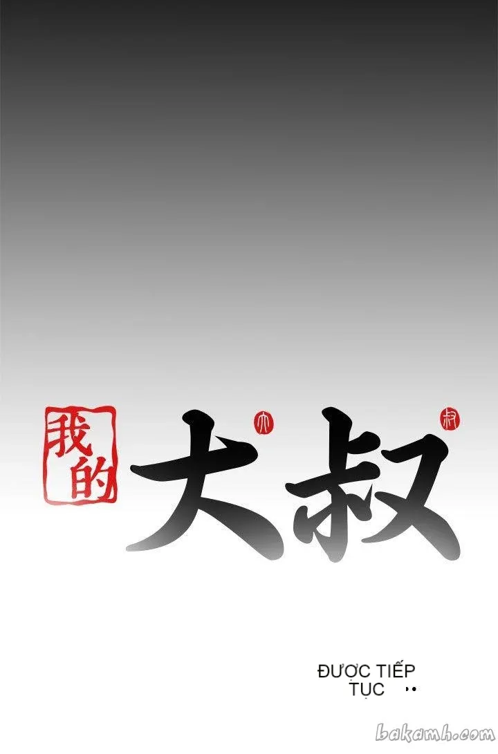 Bác tôi/cô gái của người hàng xóm Chương 1-127