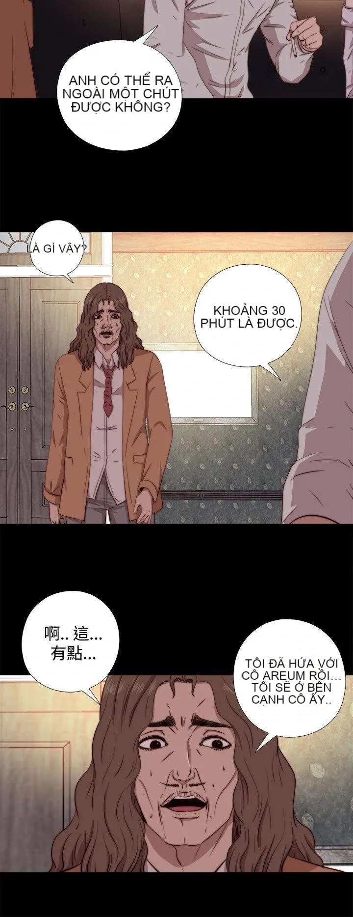 Bác tôi/cô gái của người hàng xóm Chương 1-127