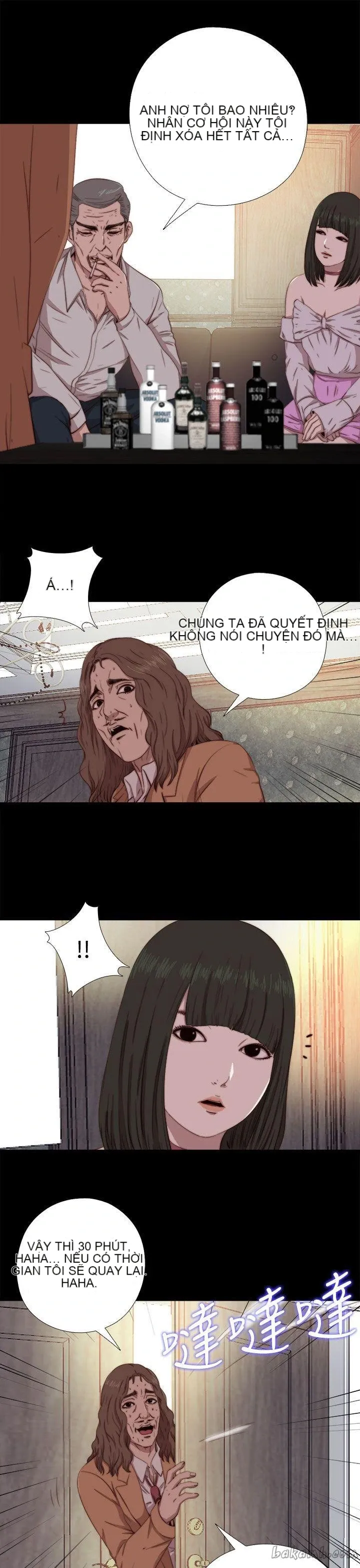 Bác tôi/cô gái của người hàng xóm Chương 1-127