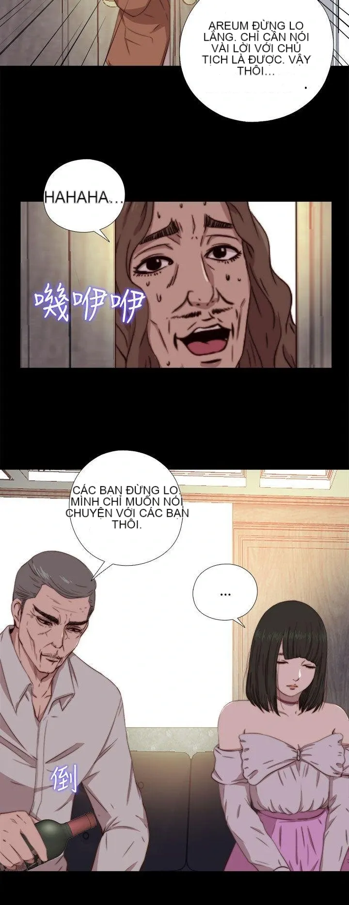 Bác tôi/cô gái của người hàng xóm Chương 1-127