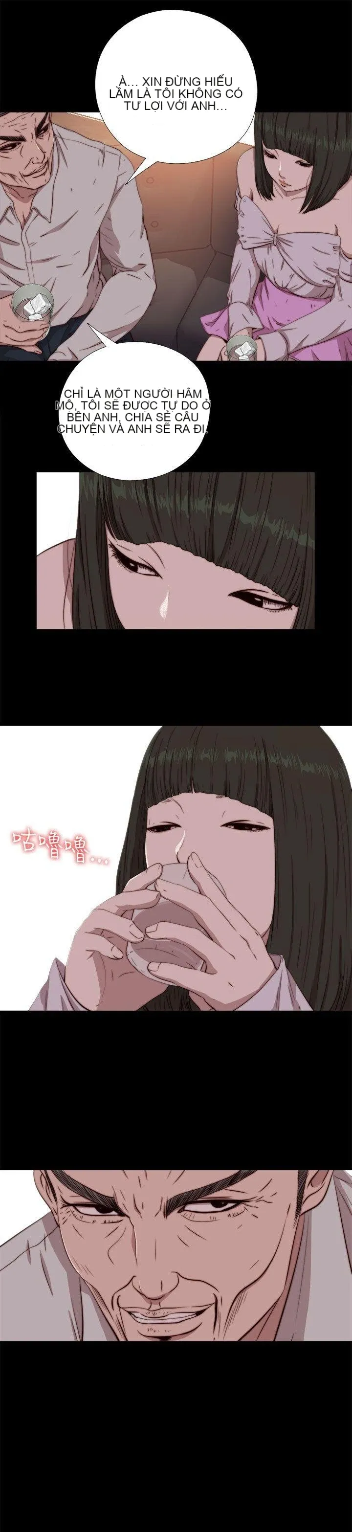 Bác tôi/cô gái của người hàng xóm Chương 1-127