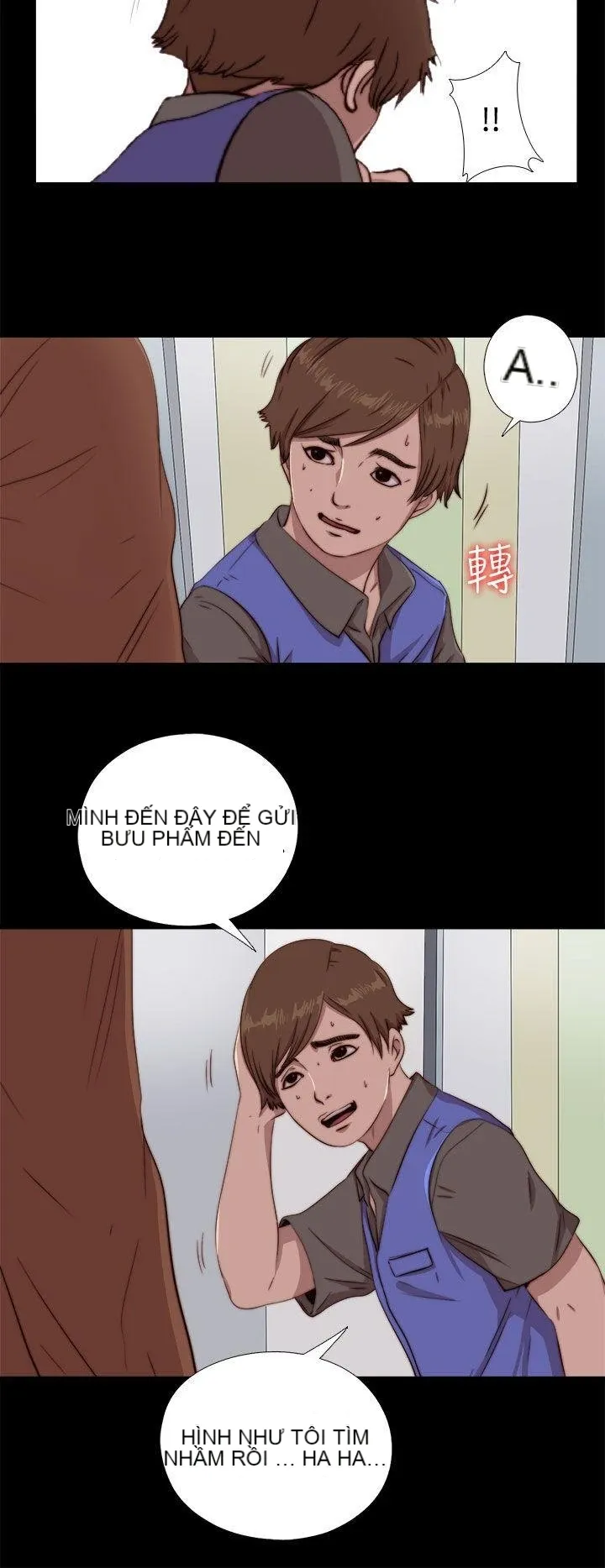 Bác tôi/cô gái của người hàng xóm Chương 1-127