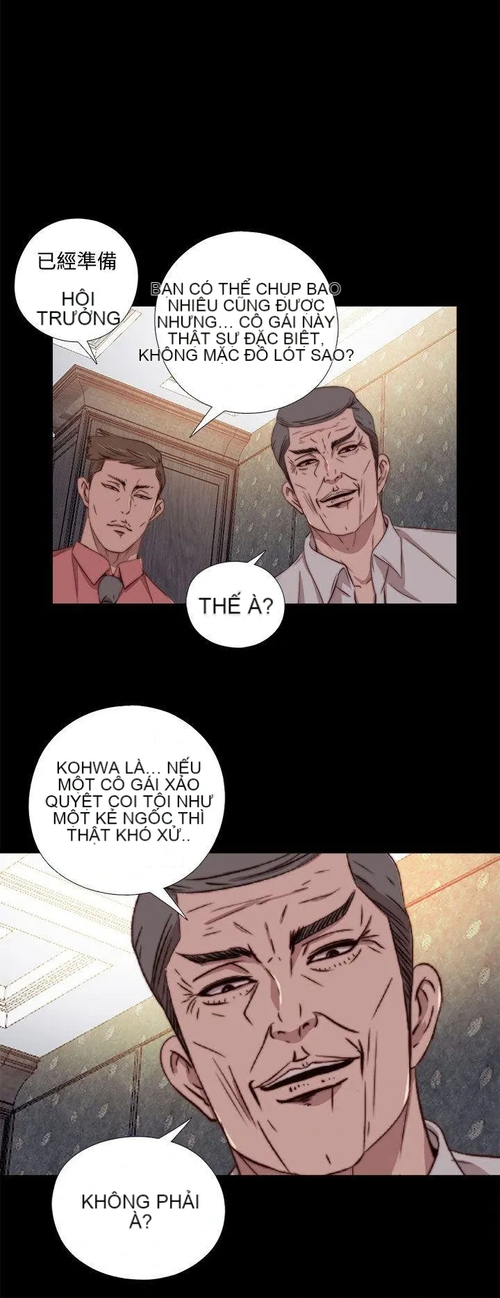 Bác tôi/cô gái của người hàng xóm Chương 1-127