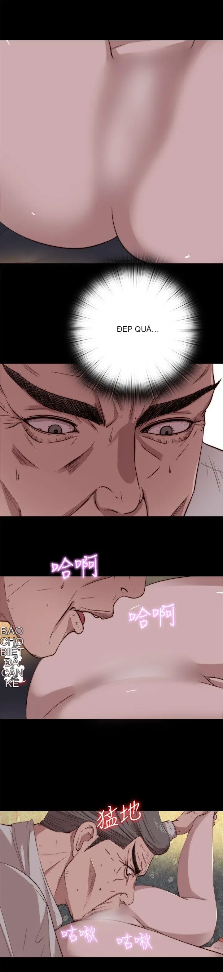 Bác tôi/cô gái của người hàng xóm Chương 1-127