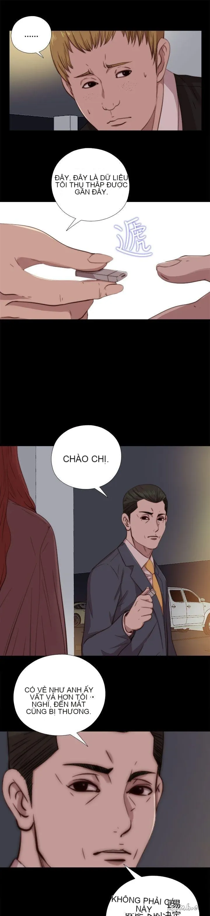 Bác tôi/cô gái của người hàng xóm Chương 1-127