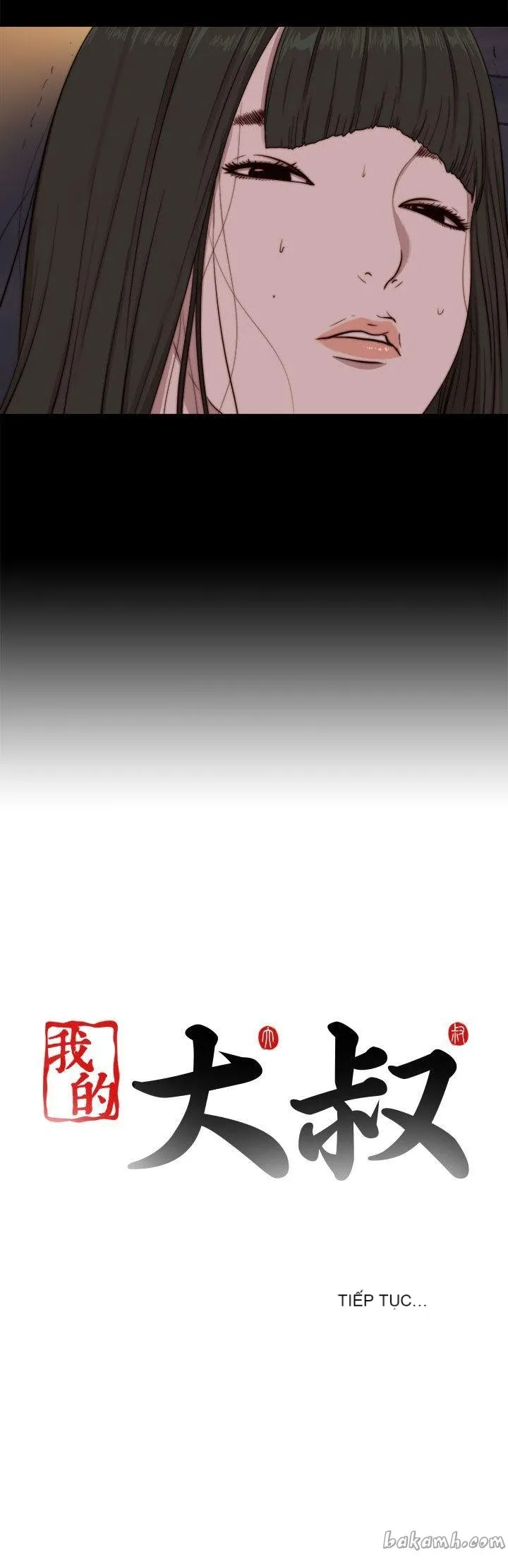 Bác tôi/cô gái của người hàng xóm Chương 1-127