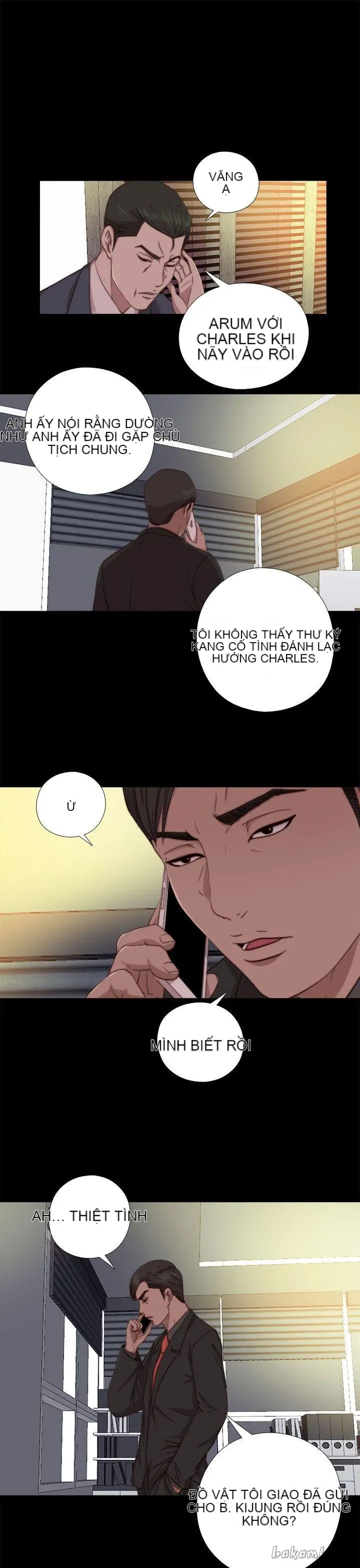 Bác tôi/cô gái của người hàng xóm Chương 1-127