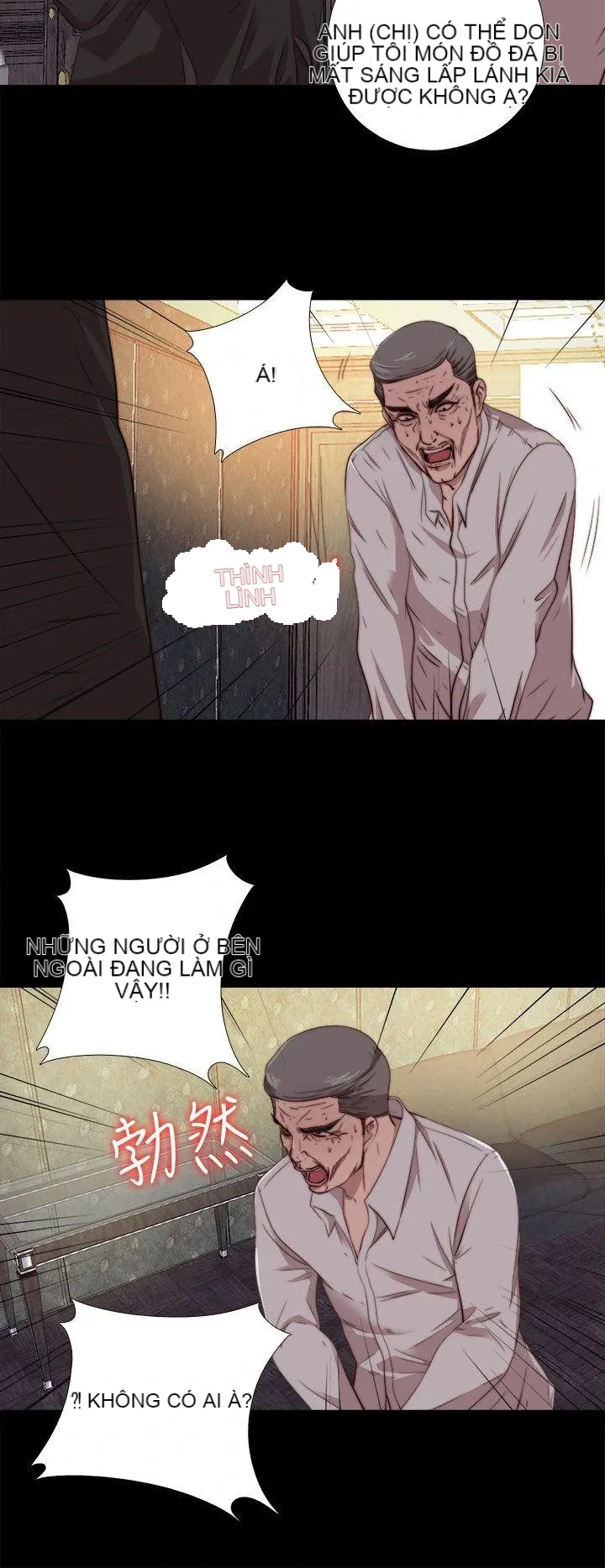 Bác tôi/cô gái của người hàng xóm Chương 1-127