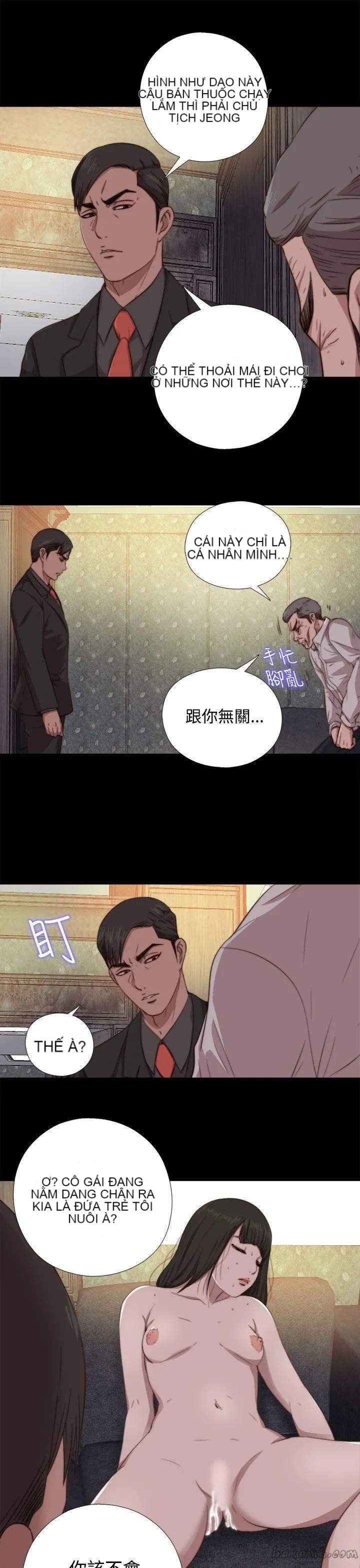 Bác tôi/cô gái của người hàng xóm Chương 1-127