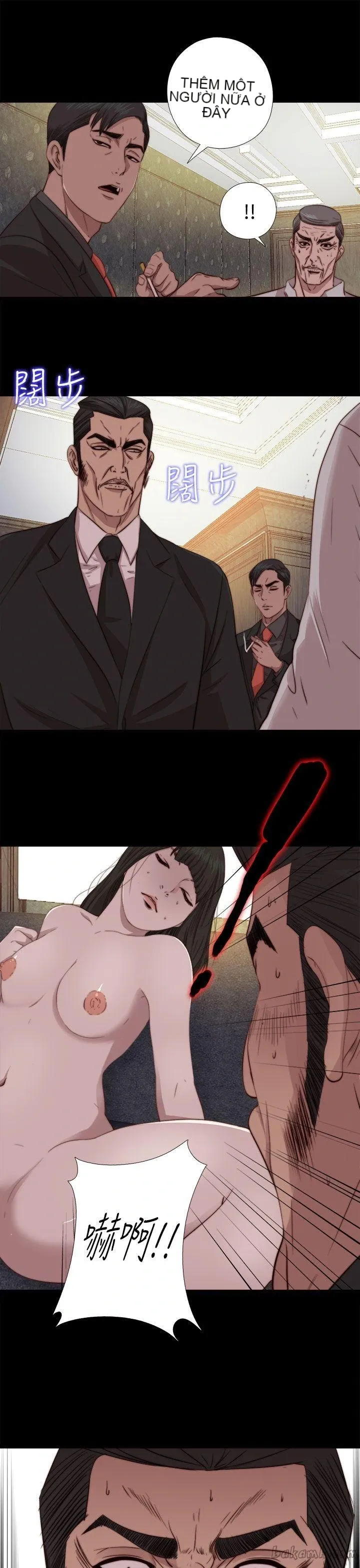 Bác tôi/cô gái của người hàng xóm Chương 1-127