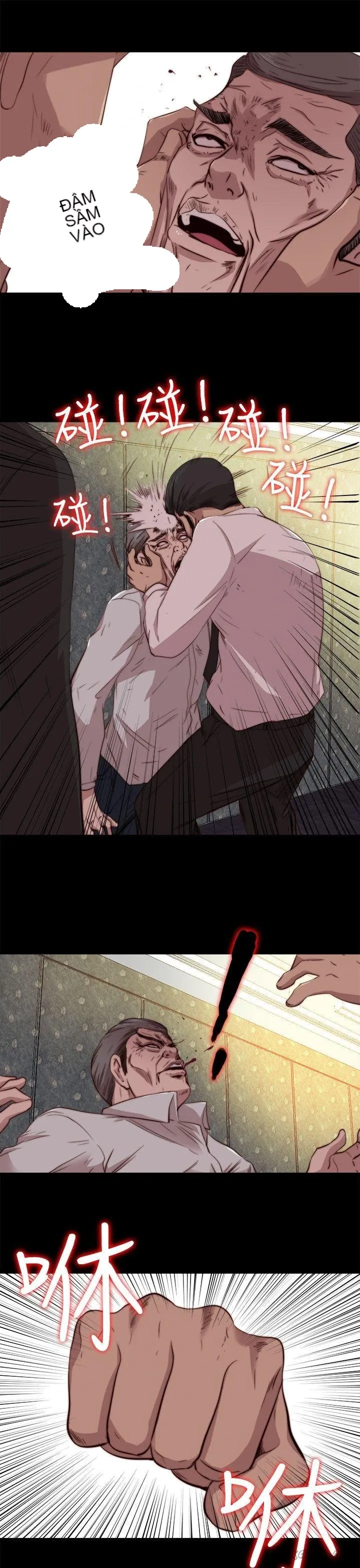 Bác tôi/cô gái của người hàng xóm Chương 1-127