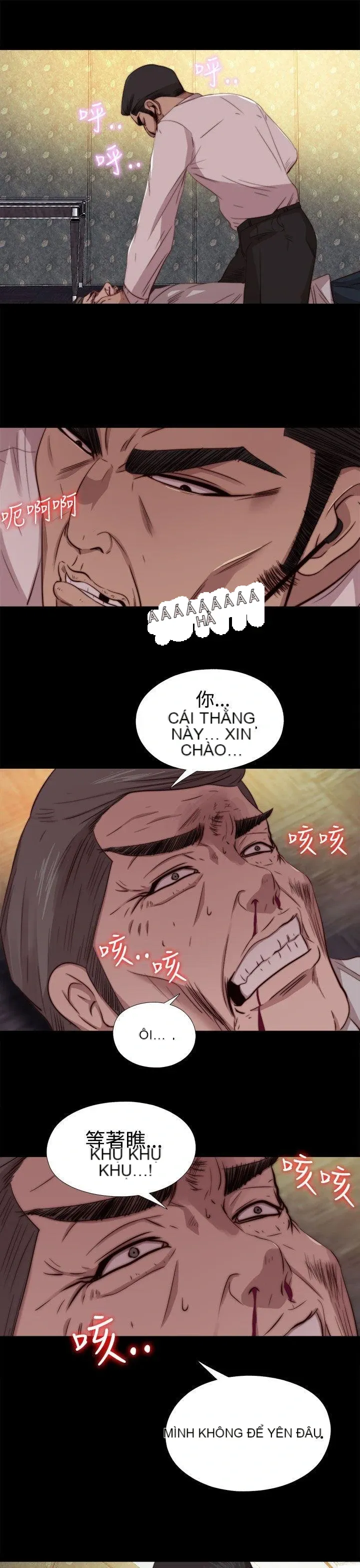 Bác tôi/cô gái của người hàng xóm Chương 1-127