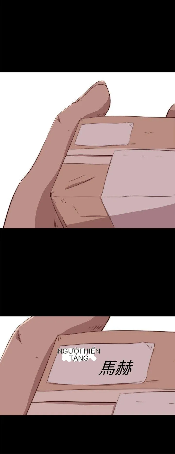 Bác tôi/cô gái của người hàng xóm Chương 1-127