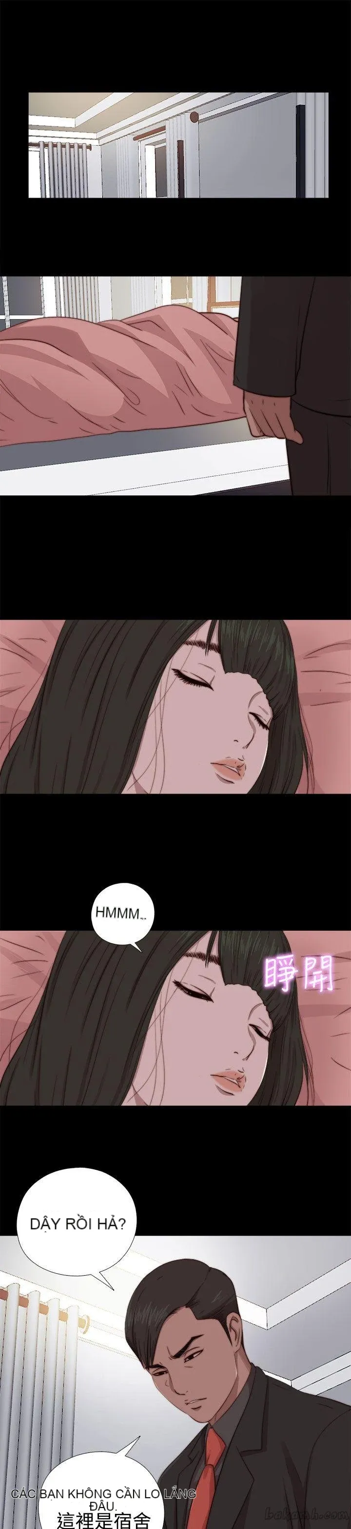 Bác tôi/cô gái của người hàng xóm Chương 1-127