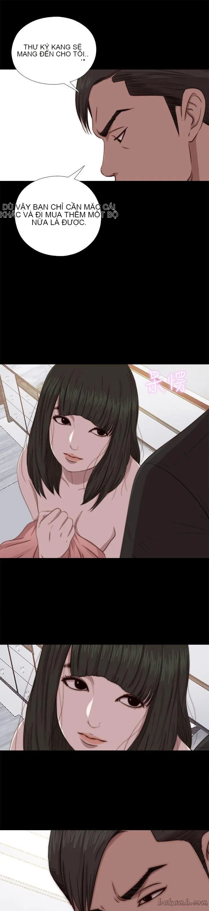 Bác tôi/cô gái của người hàng xóm Chương 1-127