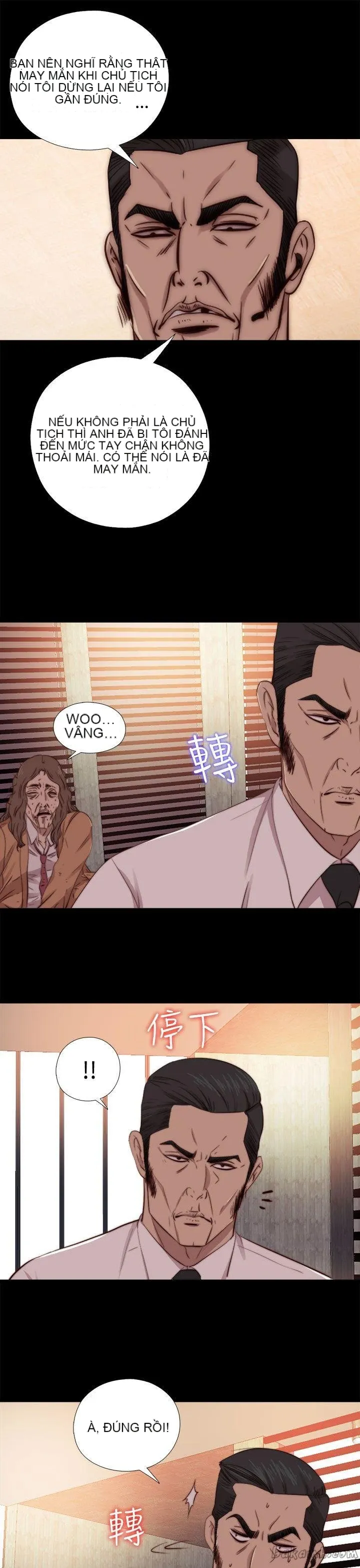 Bác tôi/cô gái của người hàng xóm Chương 1-127