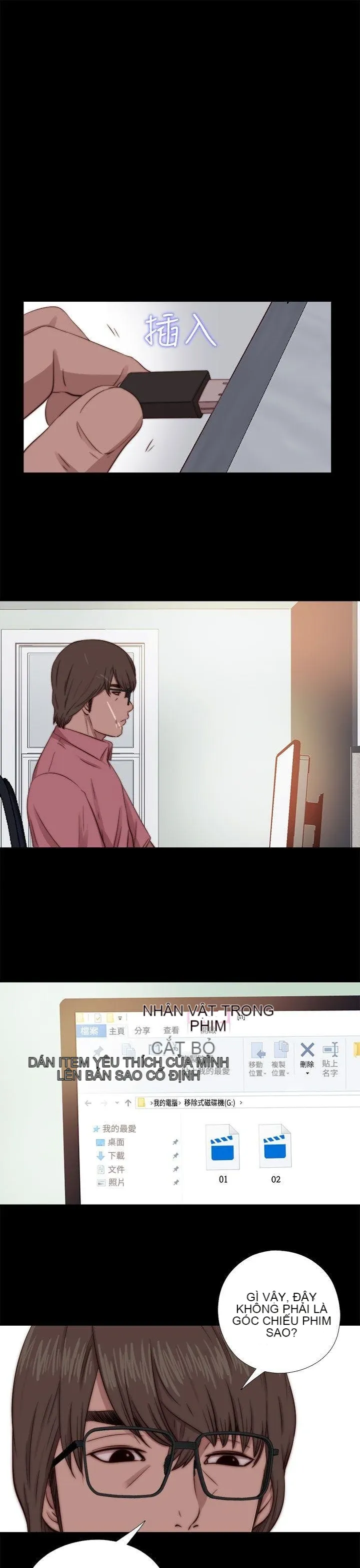 Bác tôi/cô gái của người hàng xóm Chương 1-127