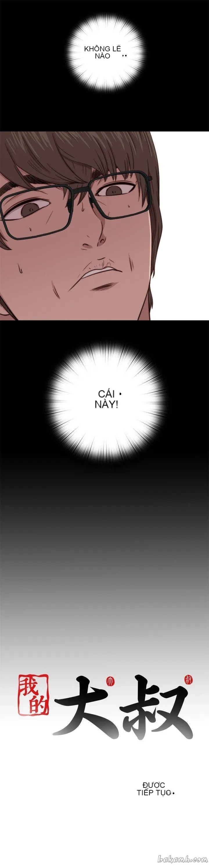 Bác tôi/cô gái của người hàng xóm Chương 1-127