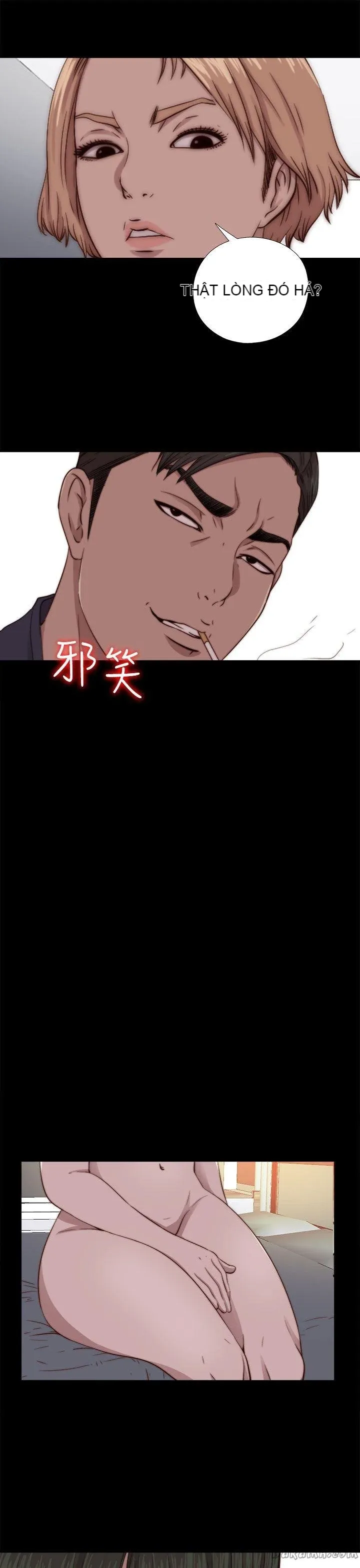 Bác tôi/cô gái của người hàng xóm Chương 1-127