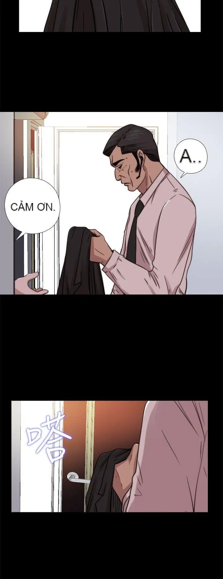 Bác tôi/cô gái của người hàng xóm Chương 1-127