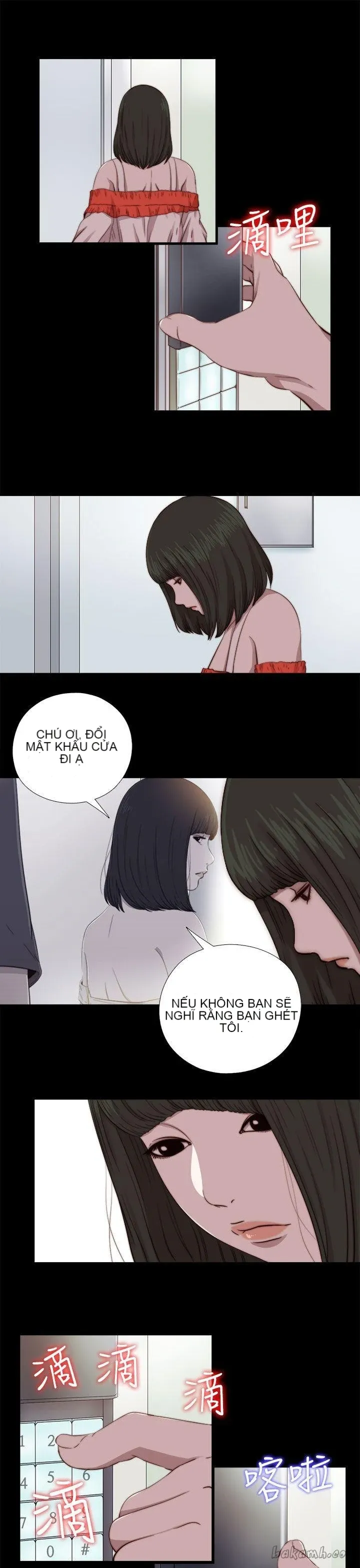 Bác tôi/cô gái của người hàng xóm Chương 1-127