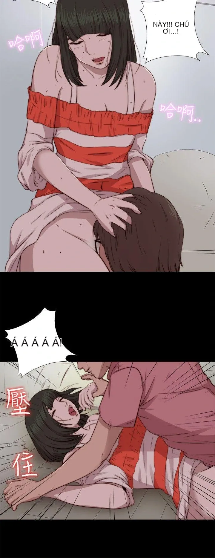 Bác tôi/cô gái của người hàng xóm Chương 1-127