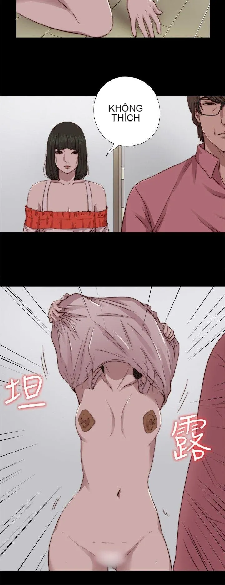 Bác tôi/cô gái của người hàng xóm Chương 1-127