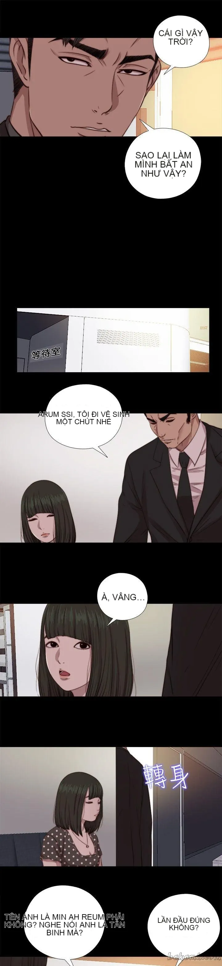 Bác tôi/cô gái của người hàng xóm Chương 1-127