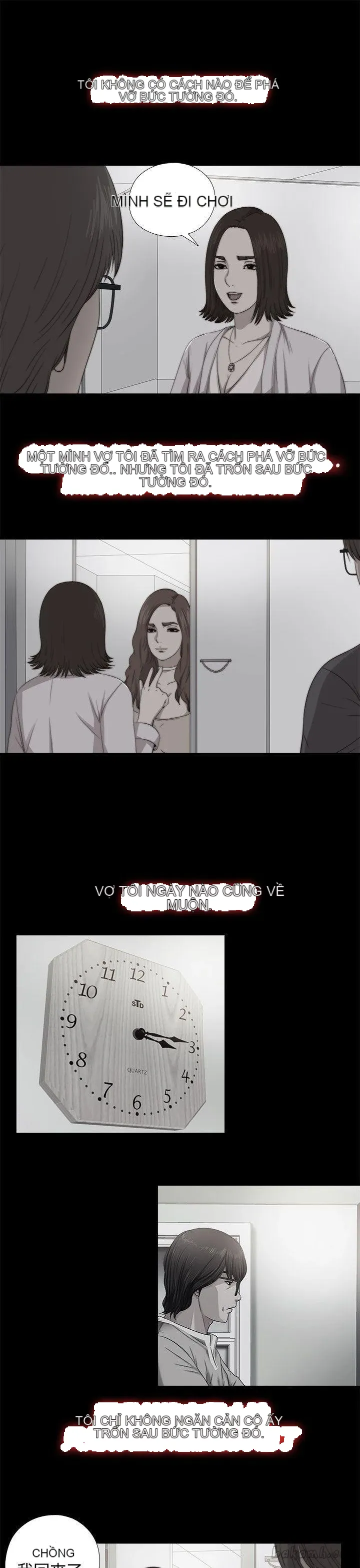 Bác tôi/cô gái của người hàng xóm Chương 1-127