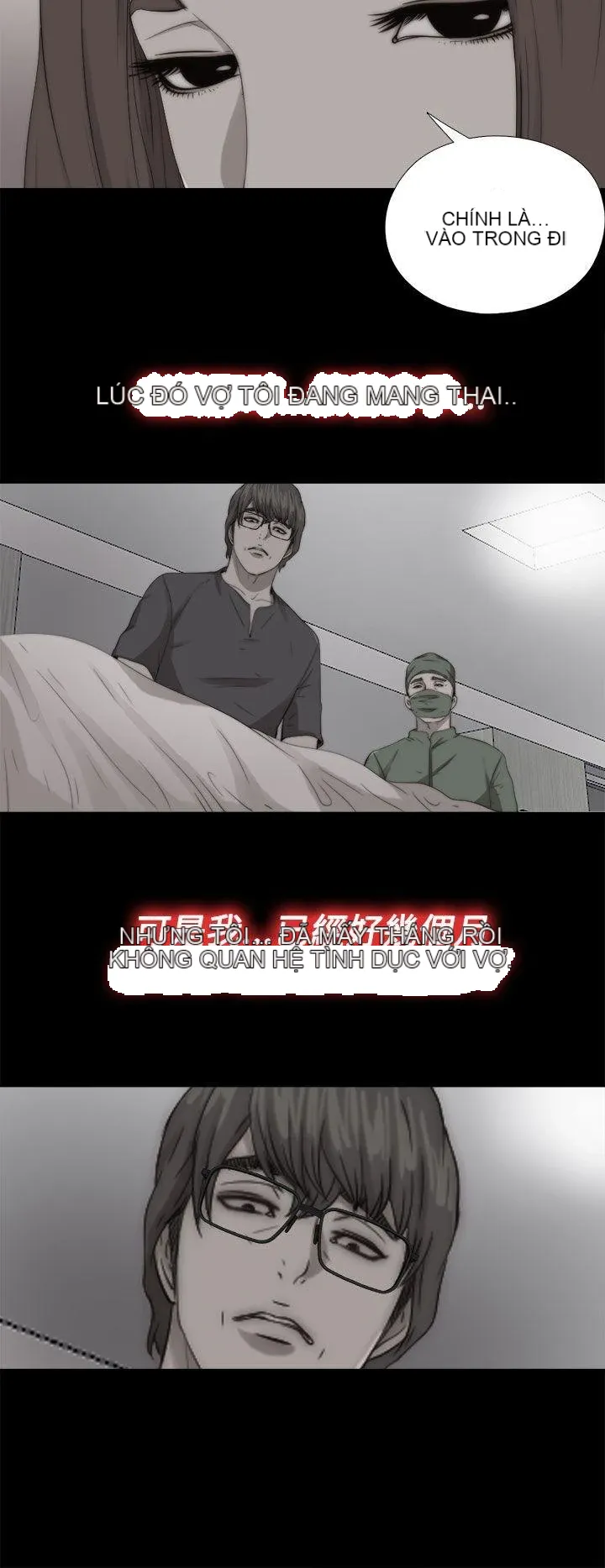 Bác tôi/cô gái của người hàng xóm Chương 1-127