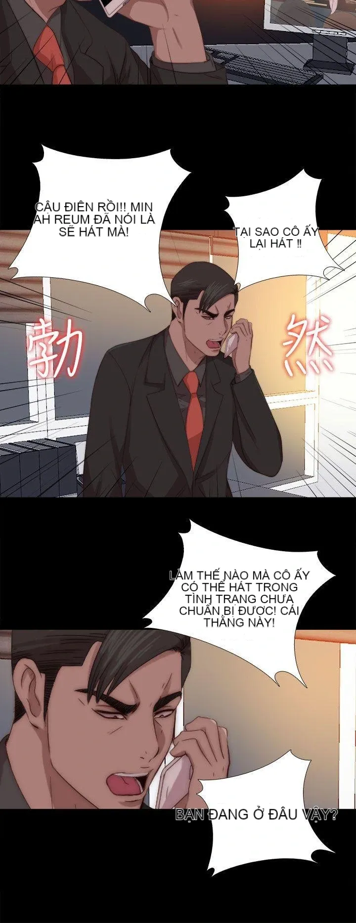 Bác tôi/cô gái của người hàng xóm Chương 1-127