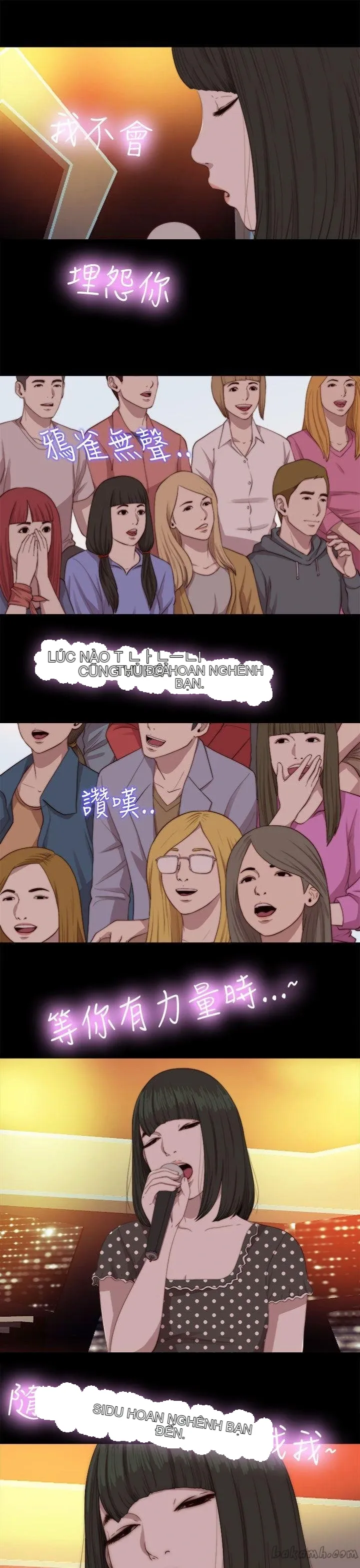 Bác tôi/cô gái của người hàng xóm Chương 1-127