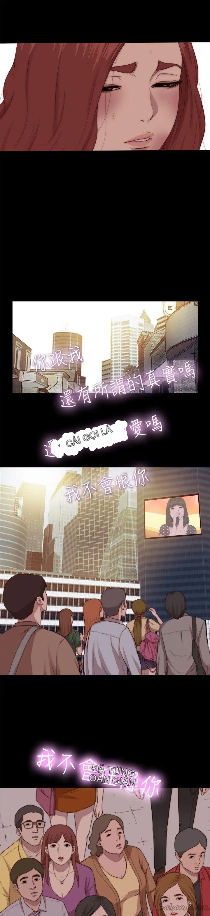 Bác tôi/cô gái của người hàng xóm Chương 1-127