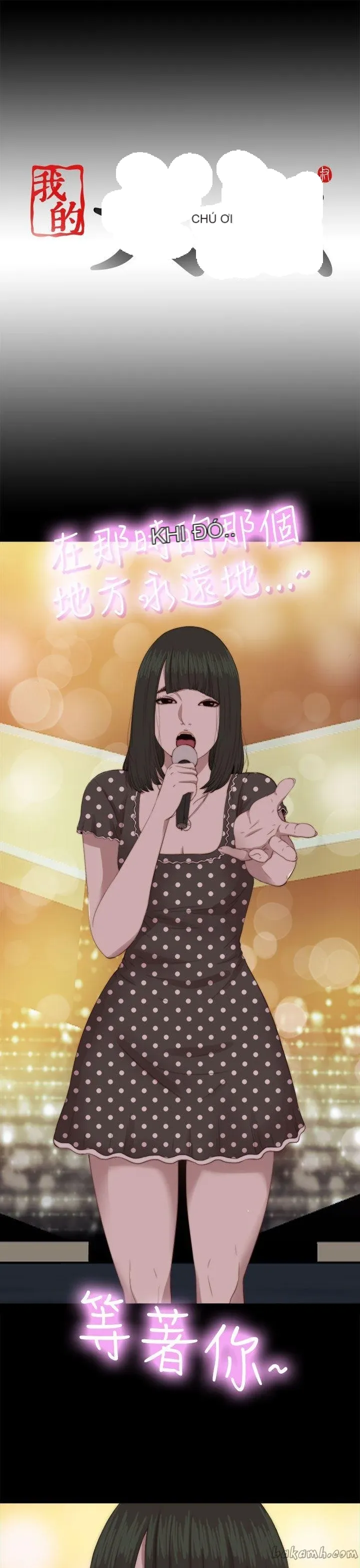 Bác tôi/cô gái của người hàng xóm Chương 1-127